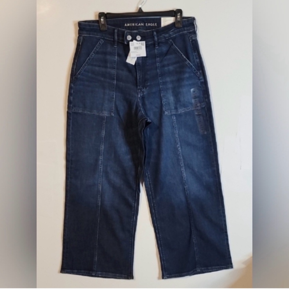 American Eagle Outfitters Dreamy Drape Wide Leg Blue Jeans